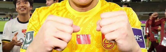 世界杯手机观看平台-身价2000万！李昊已被欧洲俱乐部关注 国内3家争冠俱乐部有意